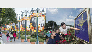 가을, 윤동주 시인의 문학세계로