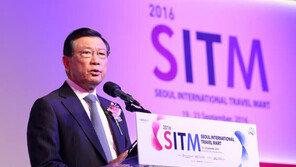 ‘서울국제트래블마트’ 개막