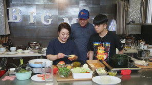 [오늘의 채널A] 빅마마 집밥 먹는 김구라·동현 부자