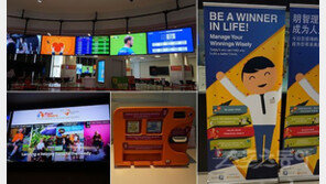 ‘합법 스포츠베팅 카페’에서 길을 찾다