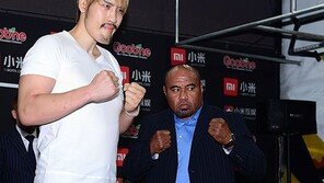 최홍만 “내 펀치가 더 강하다” …마이티 모 “최홍만 약점 공략”