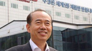 [김상철 전문기자의 기업가 열전]혁신 장비로 한국을 반도체 세계 1위로 만들다