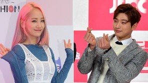 “예은♥정진운, 열애 中”…소속사 “본인 확인 후 공식입장”