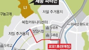 [화제의 분양현장]밝은뜰근린공원과 경관녹지로 둘러싸인 ‘초숲세권’ 숲, 숲, 숲, 아파트를 품다 