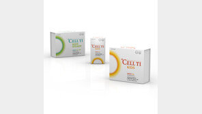  “영유아 프로바이오틱스 유산균 섭취 100일 이후부터가 좋다”