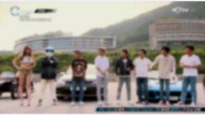 女출연자 노출 가슴 흐릿하게 처리해…방송 편집 논란