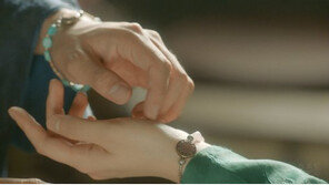 G9·G마켓·옥션, '구르미 그린 달빛' 팔찌 단독 판매