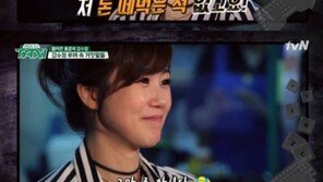 ‘택시’ 강수정 루머 해명, 100만원 커피·가사도우미 6명·정략결혼·파산 도피설까지…대체 왜?