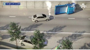 교통사고 현장서 구조작업 중 황당한 2차 사고 ‘중태’