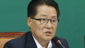 박지원 “靑, 최순실 의혹에 논평할 가치 없다고? 논평할 염치가 없는 것”