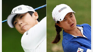 박성현-김세영 ‘창 대 창’ 대결