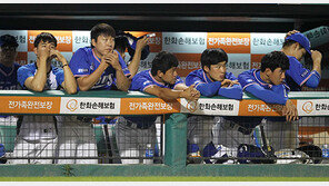 ‘창단 최다패’ 삼성, 수모에서 무엇을 배울까