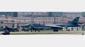 ‘에어쇼’로는 한계… 美 전폭기-핵항모 한국배치 검토