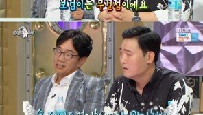 ‘라디오스타’ 이준혁·박철민 “박보검은 무결점, 물 같이 투명해…블랙홀 같다” 칭찬 배틀