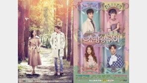 공항 가는 길VS쇼핑왕 루이, 첫방 시청률 대결 승자는?