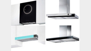 ‘하츠’가 제안하는 주부들의 명절 증후군 탈출법은?