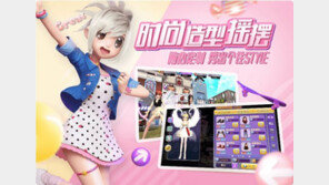 中 진출한 오디션 모바일, 6일만에 500만 다운로드 돌파