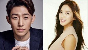 강기영 레이양, ‘역도요정 김복주’ 캐스팅…“톡톡 튀는 캐릭터로 무장”