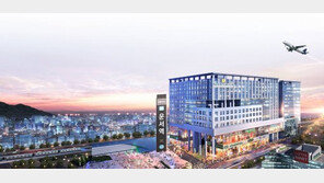 [화제의 분양현장]약동하는 영종도, 최고상권 운서역 관광수요 책임질 ‘명품호텔’이 온다 