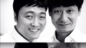 이준혁, 조재현 연출 ‘나홀로 휴가’ 열혈 홍보 “사랑과 관심 부탁, 제~~~~발!!!”