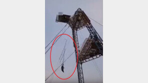 국내 번지점프 업체, 허가제 아닌 ‘신고제’…“사고 이어질 수밖에”