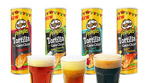 [유통정보]프링글스, 또띠아 콘칩과 맥주의 ‘찰떡궁합 이벤트’ 개최 外