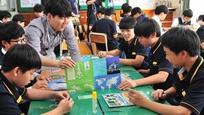 포스코건설, 인천 중학생 대상 진로체험활동 개발