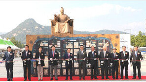 예술과 문화의 꿈을 담다… 제11회 서울인쇄대상 및 인쇄문화축제 개막