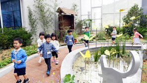 대구 도심에 ‘자연생태 학습시설’ 잇따라 건립