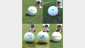 우승 소망·자식 사랑, 골프공에 사연을 싣고…