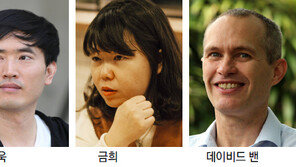 국내외 작가 28명, 독자와의 소통 한마당