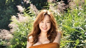‘해피투게더’ 유소영 연관검색어 ‘맥심’ 뭐길래? 남성지 란제리 화보, ‘베이글女’ 인증