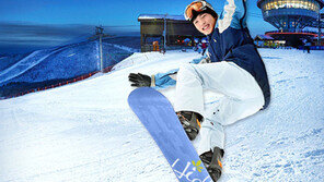 티몬, 하이원리조트 스키 패스권 온라인 최저가 판매