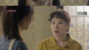 ‘쇼핑왕 루이’ 서인국-남지현, 옥탑방 ‘동거’ 시작…서인국 기억상실 돌아올까