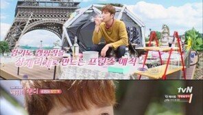 ‘내 귀에 캔디’ 장근석, 밤안개 “오빠아~” 애교에 꿀미소 “내가 방패막이 되어줄게”