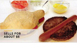 햄버거+핫도그=햄도그 등장…“입 안에서 파티”, 그렇게 맛있어?