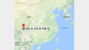 중국 쓰촨성서 규모 5.1 지진…한중일 연달아 지진