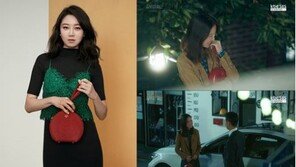 [패션정보] ‘질투의 화신’ 속 패셔니스타 공효진의 가방 ‘빈치스’ 外