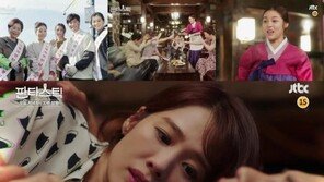 ‘판타스틱’ 김현주·주상욱 로맨스는 어떻게 될까 ‘예측불가 전개’