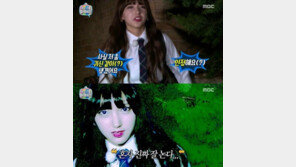 ‘마리텔’ 성소 “사실 저 좀 귀신 같이…인정해요” 뜬금 고백 