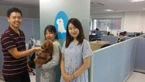 '강아지와 함께 출퇴근하는 사람들'