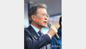 문재인, 백남기 농민 사망에 “부당한 공권력 행사에 의한 죽음…우리 모두가 죄인”