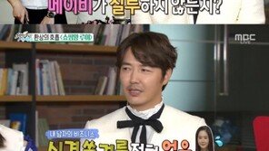 윤상현 “로코 ‘쇼핑왕 루이’ 출연에 아내 메이비 질투? 육아 때문에 신경쓸 시간 없어”