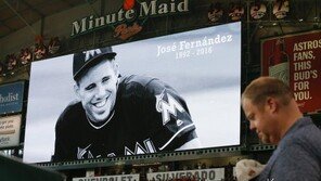 호세 페르난데스의 짧지만 굴곡졌던 24년 인생