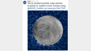 나사 “목성의 위성 ‘유로파’서 수증기 기둥 포착”…바다 존재 가능성 커져