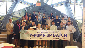 와이앤아처, 한국 13개 스타트업 美필라델피아서 데모데이 성공적 개최