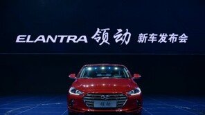 “현대기아차, 대륙에서 통했다” 2016 中 고객만족도 조사 8개 차종 1위