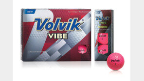 볼빅, 골프볼 ‘바이브 핑크’ 선봬