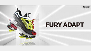 리복클래식 ‘퓨리 어댑트’ 출시