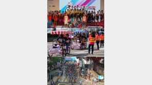 자전거 타고 홍콩 도심 질주…‘사이클로톤’에 빠지다